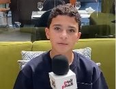 علي البيلي