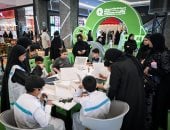 مهرجان الشارقة
