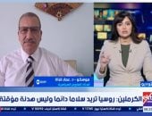 الدكتور عمار قناة