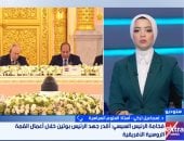 مداخلة الدكتور إسماعيل تركى 