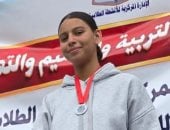 الطالبة مريم أحمد أحمد