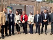 غرفة الصناعات الغذائية تطرح رؤية لتطوير قطاع النباتات الطبية