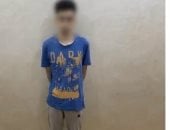 الداخلية تضبط طالباً يدير صفحة إلكترونية للترويج لبيع المواد المخدرة بالغربية