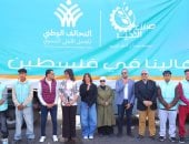 «صناع الخير» تشارك في القافلة الـ14 لدعم الأشقاء في فلسطين 