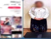 الداخلية تضبط صانعة محتوى للتلفظ بألفاظ خارجة