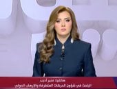 مداخلة منير أديب