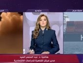 مداخلة الدكتور عبد المنعم السيد