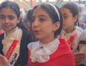 جانب من استقبال ميار فى مطار القاهرة 
