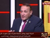 اللواء أركان حرب أيمن عبد المحسن