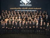 ختام احتفالية تنسيقية شباب الأحزاب والسياسيين لبرامجها التدريبية لعام 2026 على مسرح الجمهورية