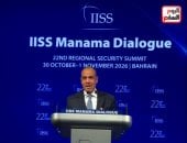 تغطية خاصة لتليفزيون اليوم السابع 