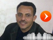 اسمع الخبر.. طابور المدرسة يقود 11 معلما إلى التحقيق فى ببنى سويف