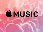 Apple Music - صورة أرشيفية 