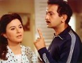 فيلم غريب فى بيتى