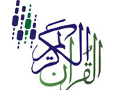 العلاج بالأوزون فى "الطب والحياة" على إذاعة القرآن الكريم