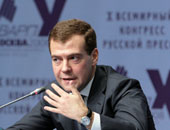 نائب رئيس مجلس الأمن الروسى دميتري مدفيديف