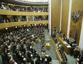 البرلمان النمساوى ـ صورة أرشيفية