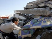 هدم في فلسطين