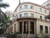 البورصة تعلن قواعد التعامل على سهم "الخدمات الطبية"