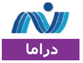 نايل دراما