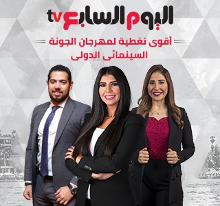 Youm7 tv