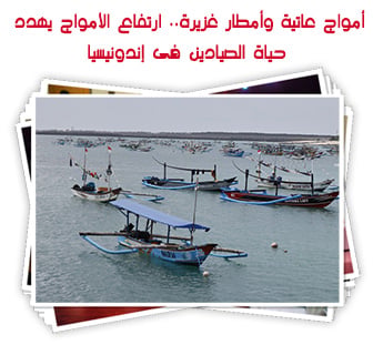 صيادون-يستعدون-لقوارب-الصيد-التقليدية-في-كيدونغانان،-بالي،-إندونيسيا