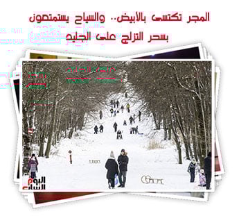 المجر تكتسى بالأبيض.. والسياح يستمتعون بسحر التزلج على الجليد