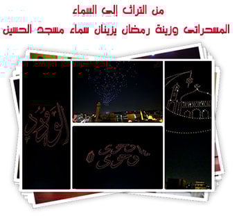 من التراث إلى السماء.. المسحراتى وزينة رمضان يزينان سماء مسجد الحسين