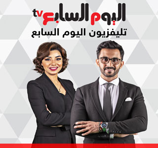 ايقونه التليفزيون