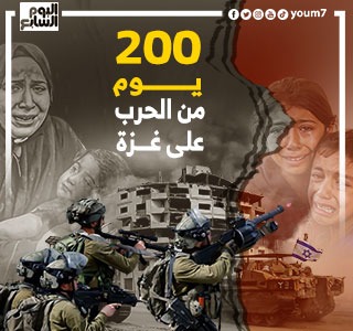 200 يوم من الحرب على غزة
