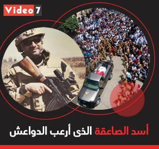 الأسطورة "مصطفى الخياط".