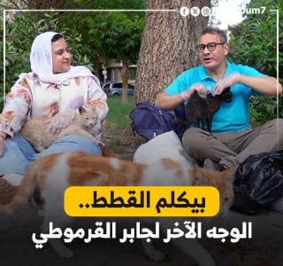 جابر القرموطي