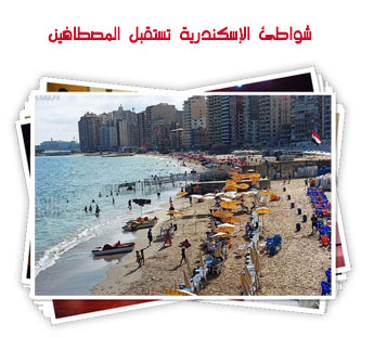 شواطئ الإسكندرية تستقبل المصطافين