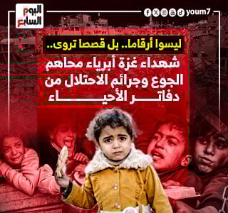 غزه