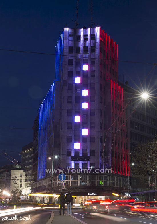 بلجراد صربيا