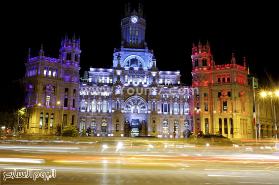 تاون هول مدريد