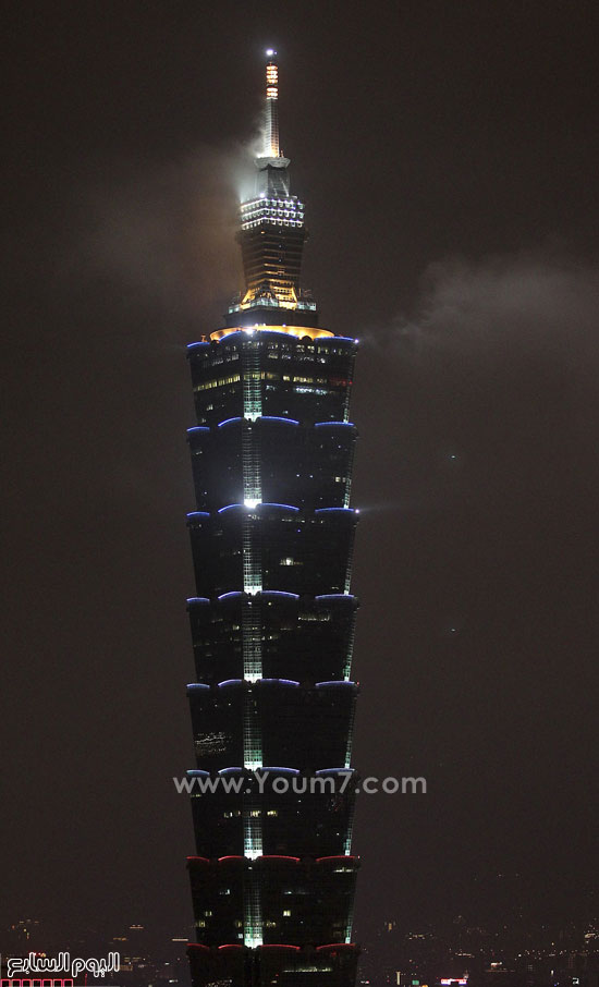 تايوان تايبيه