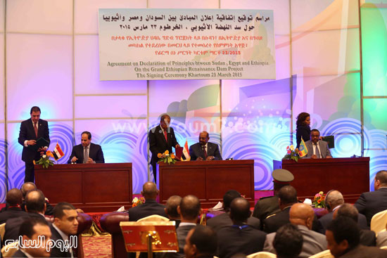  مراسم توقيع اتفاقية المبادئ بين مصر والسودان وإثيوبيا حول سد النهضة الإثيوبى بالخرطوم