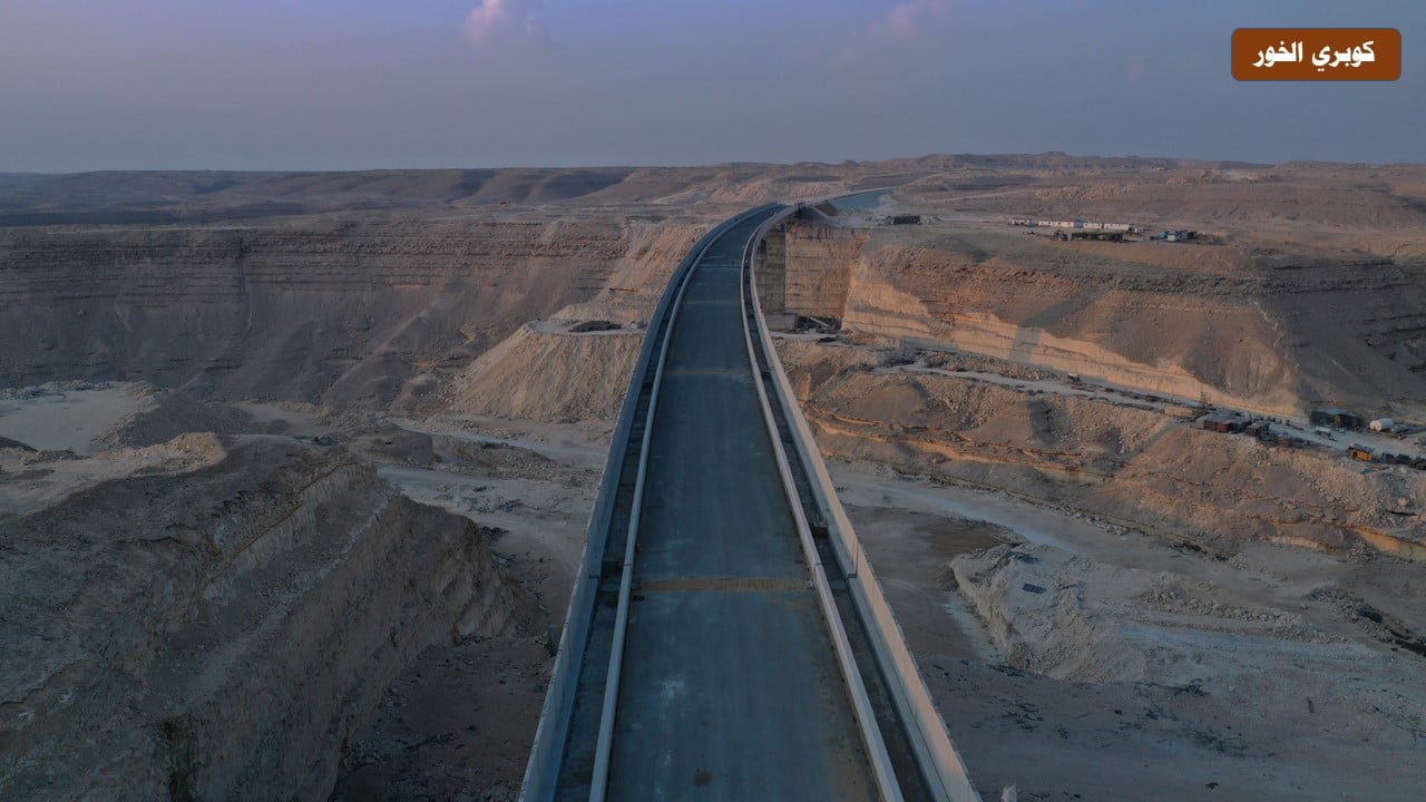 Completion of the construction of the bridge