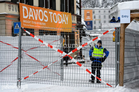 اليوم السابع -1 -2016