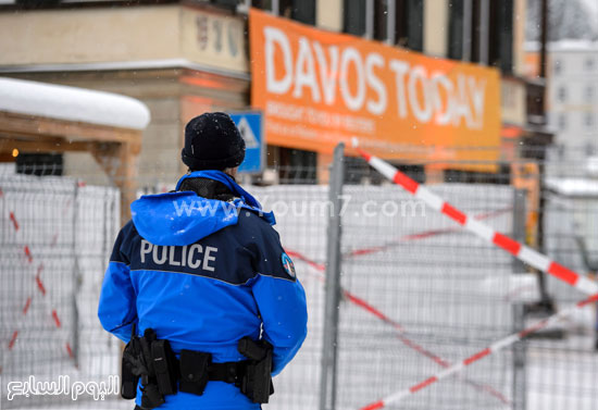 اليوم السابع -1 -2016