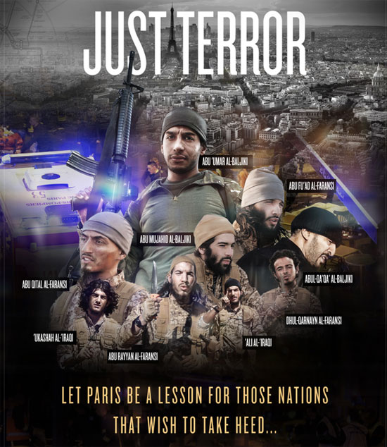 اليوم السابع -1 -2016