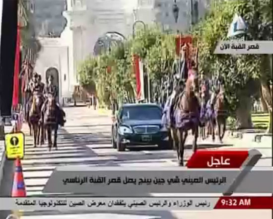 اليوم السابع -1 -2016