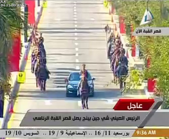 اليوم السابع -1 -2016