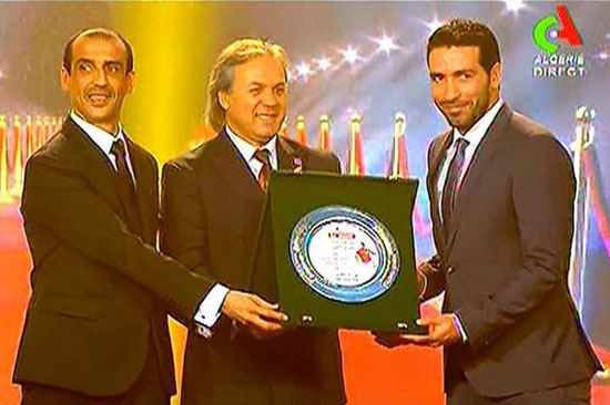 اليوم السابع -1 -2016 اليوم السابع -1 -2016