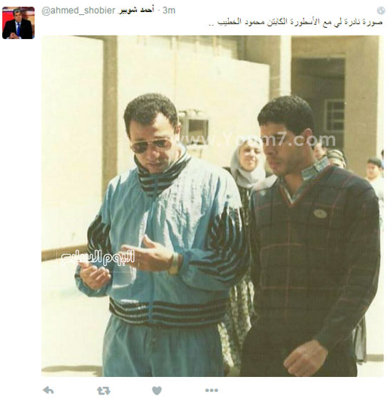 اليوم السابع -1 -2016