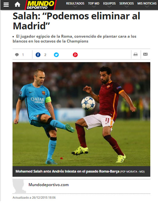 اليوم السابع -12 -2015