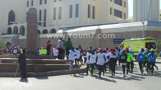 ماراثون الجامعات المصرية للجرى (2)