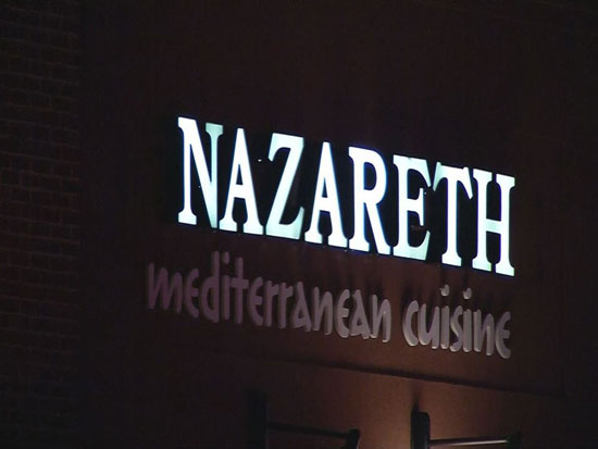 الشرطة الأمريكية، الولايات المتحدة الأمريكية، ولاية أوهايو (4)