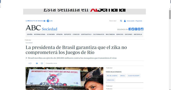 صحيفة إيه بى سى الإسبانية